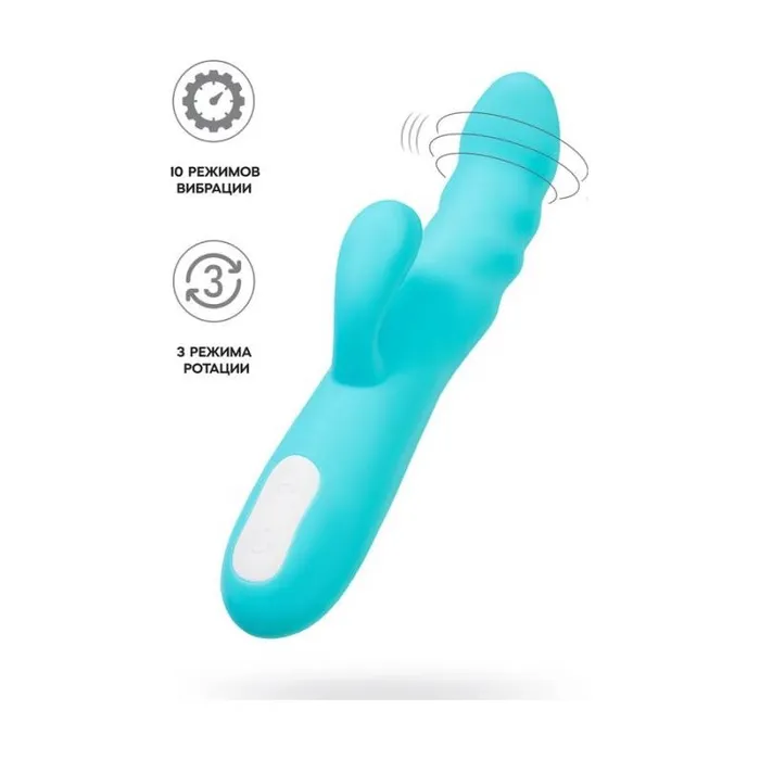 Vibrators | JOS JOS Merry Swirl Rotating Shaft Rabbit Vibrator Blue