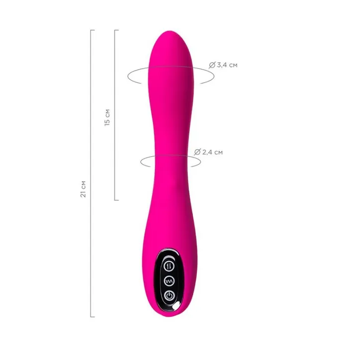 JOS Beadsy Rolling Bead Vibrator JOS Female Sex Toys